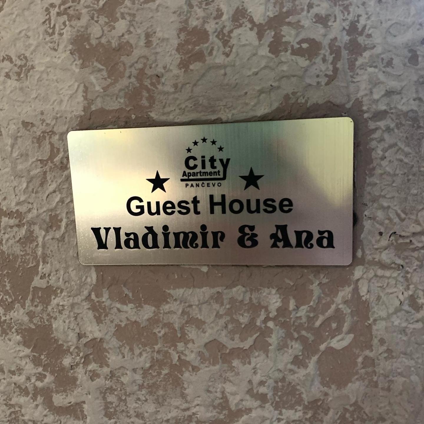 Guesthouse Vladimir & Ana Pancevo Ngoại thất bức ảnh